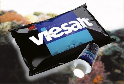 viesalt 350L逕ィシ井ココ蟾・豬キ豌エシ嘉2陲