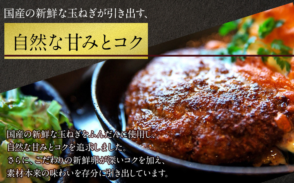 オリーブ牛　ハンバーグ3袋(100g×6枚)セット