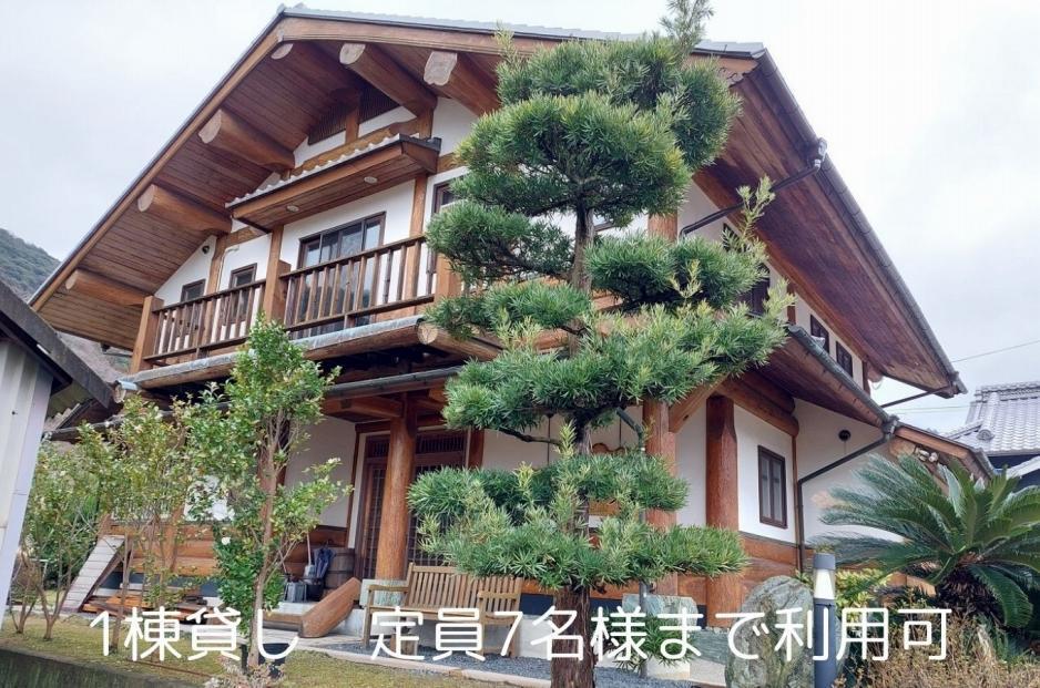 çãã®é·ãç¥ãã¡ã宿æ³åžã(1æ³ããã°ããŠã¹1æ£è²žãå®å¡7åæ§ãŸã§å©çšå¯)