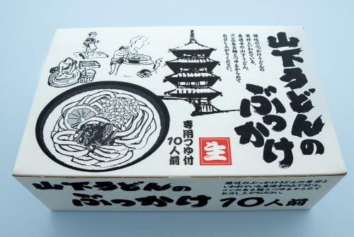 å±±äžãã©ãïŒ3ïŒïŒ28é£ïŒ