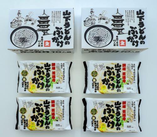 å±±äžãã©ãïŒ3ïŒïŒ28é£ïŒ