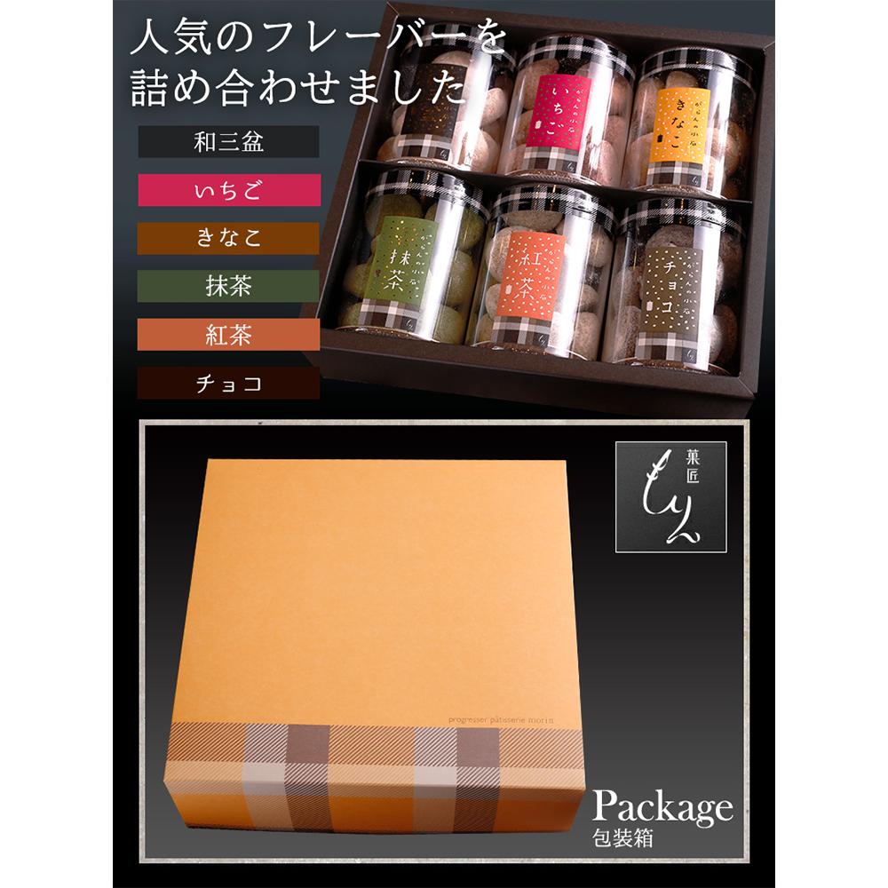 繧ゅj繧 縺後i繧薙ョ蟆冗浹 シ也ュ定ゥー繧∝粋繧上○