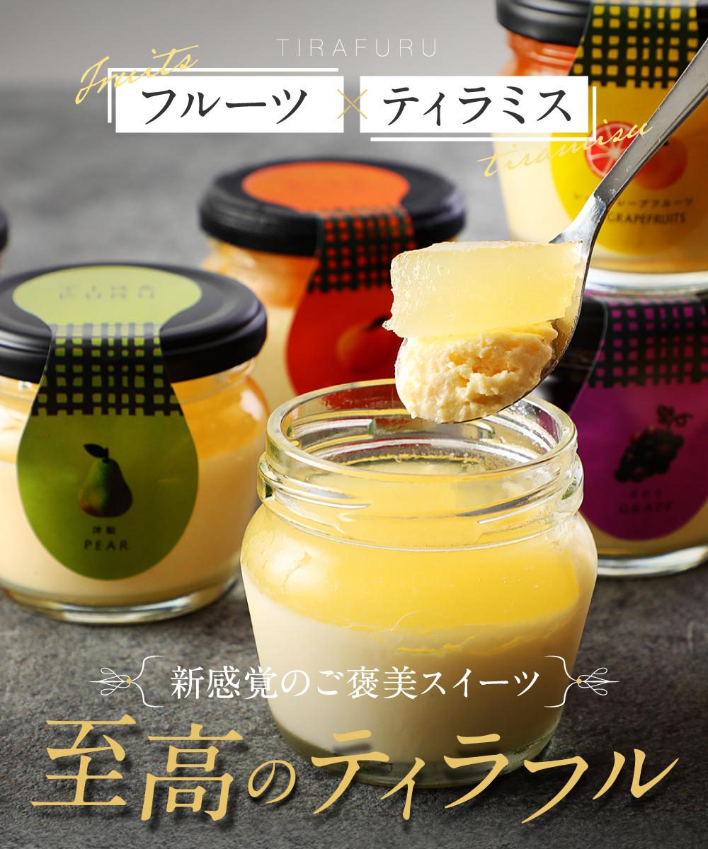 繧ゅj繧 閾ウ鬮倥ョ 繝繧」繝ゥ繝輔Ν 8蛟玖ゥー繧∝粋繧上○