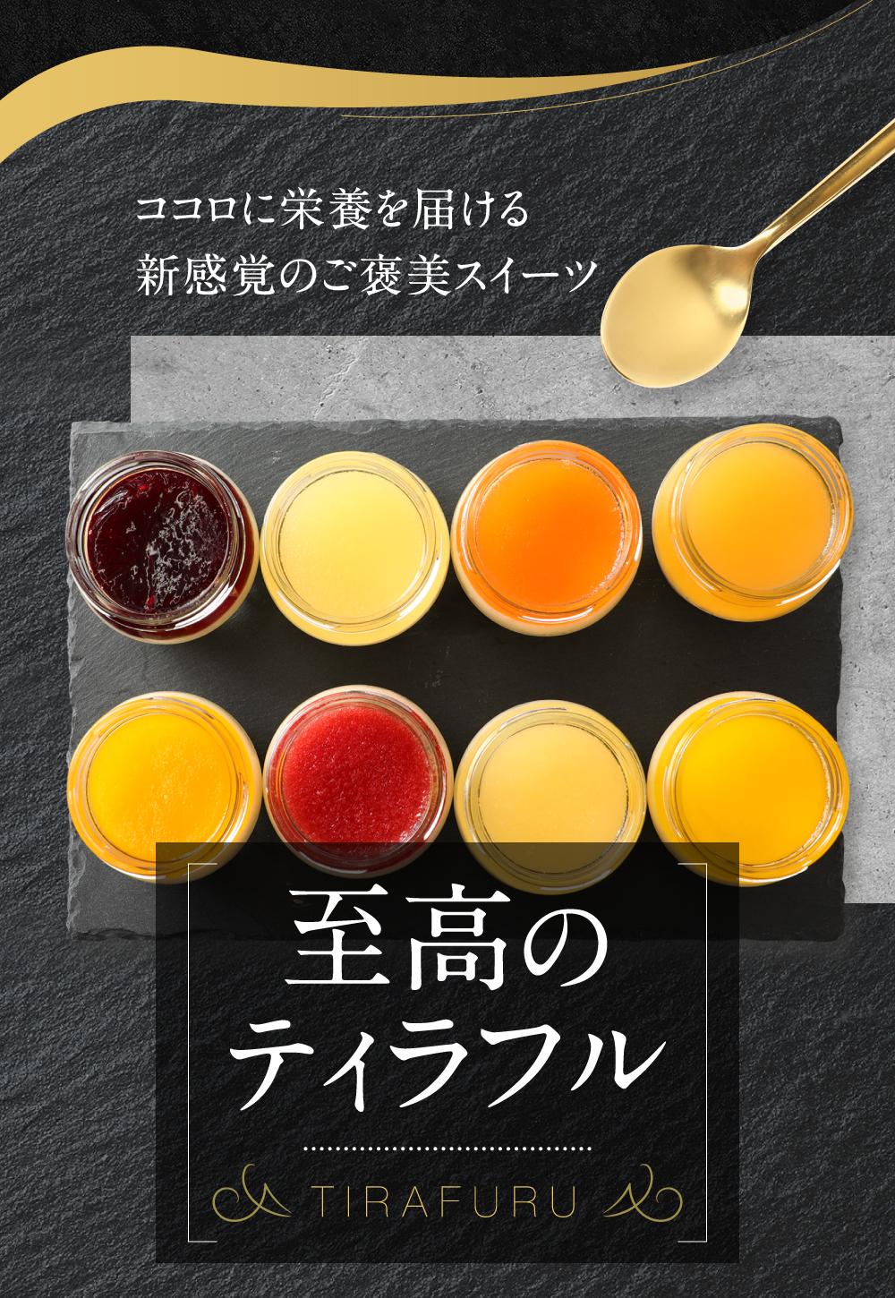 繧ゅj繧 閾ウ鬮倥ョ 繝繧」繝ゥ繝輔Ν 8蛟玖ゥー繧∝粋繧上○