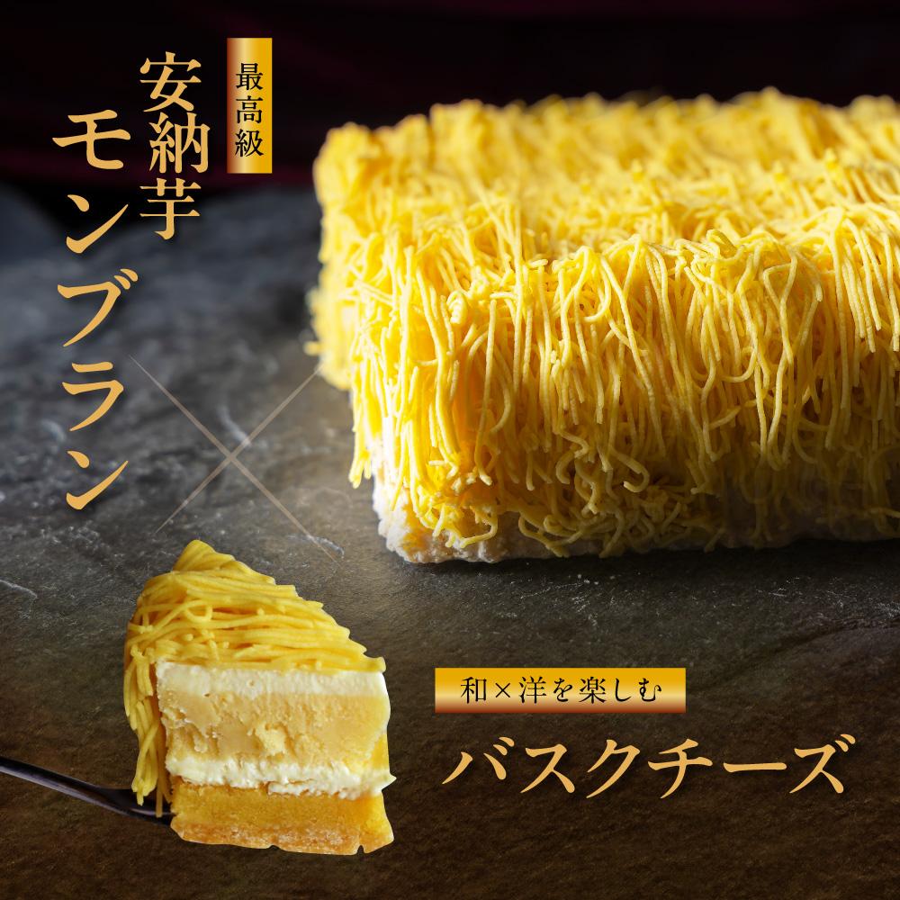 ããã å®çŽèã¢ã³ãã©ã³