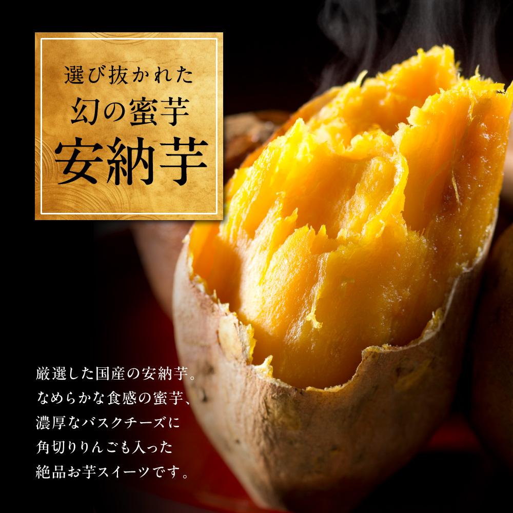 ããã å®çŽèã¢ã³ãã©ã³