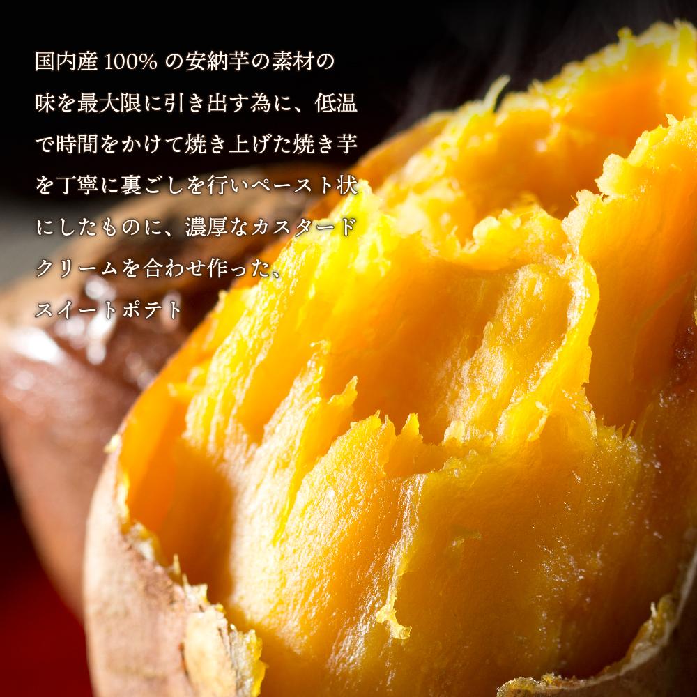 ããã ãšããœãŠå®çŽèã10å è©°ãåãã