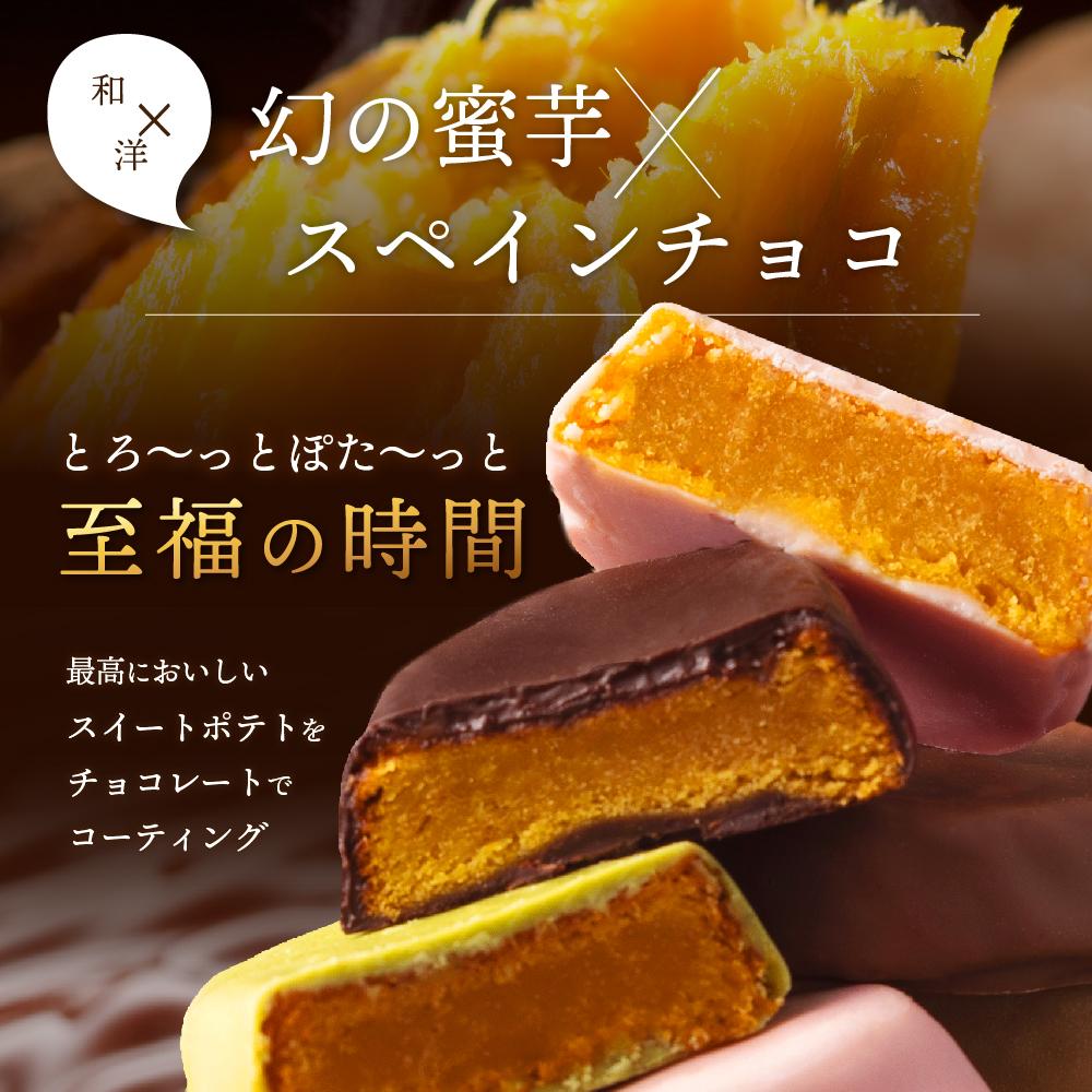 ããã ãšããœãŠå®çŽèã10å è©°ãåãã