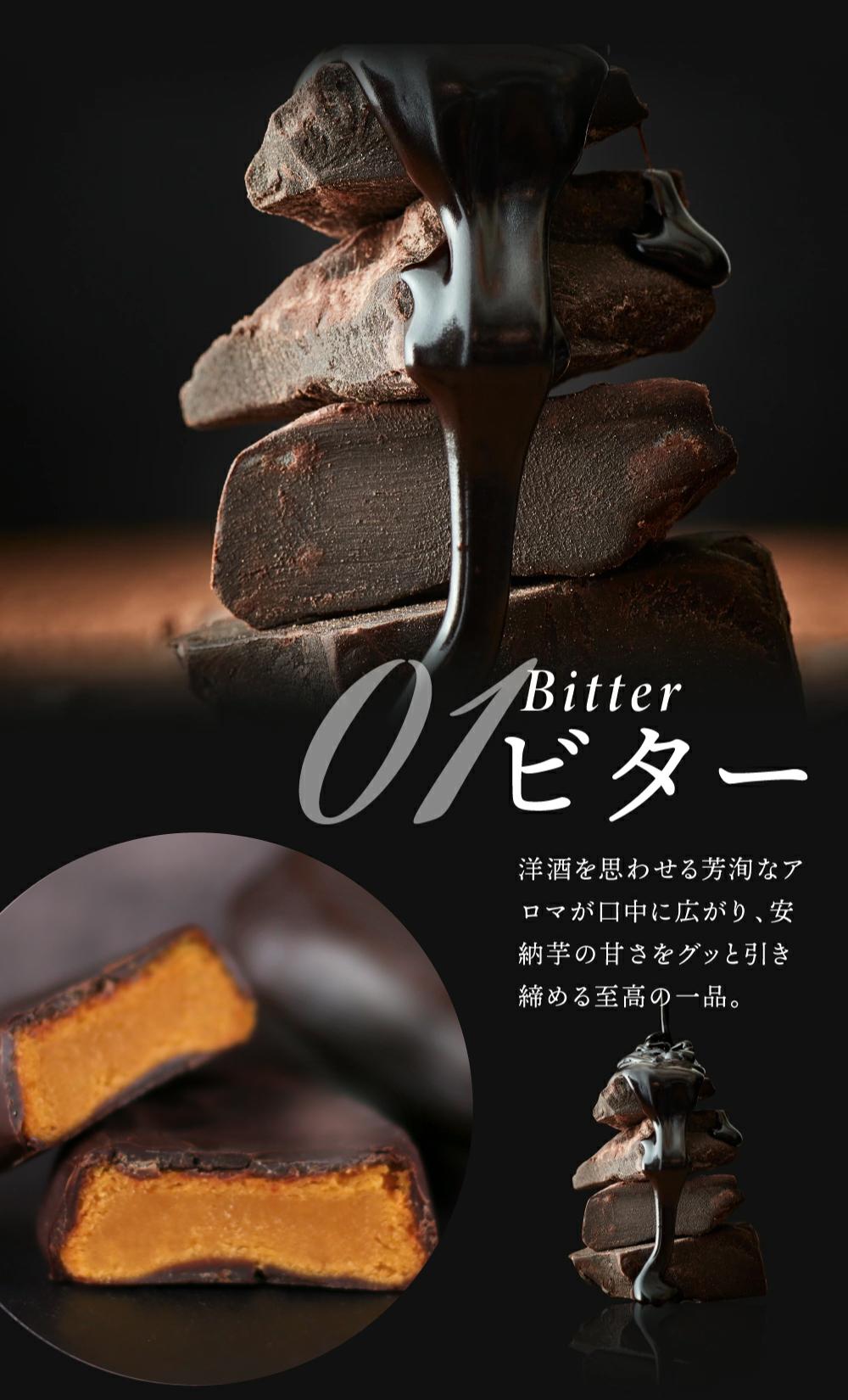 ããã ãšããœãŠå®çŽèã15å è©°ãåãã