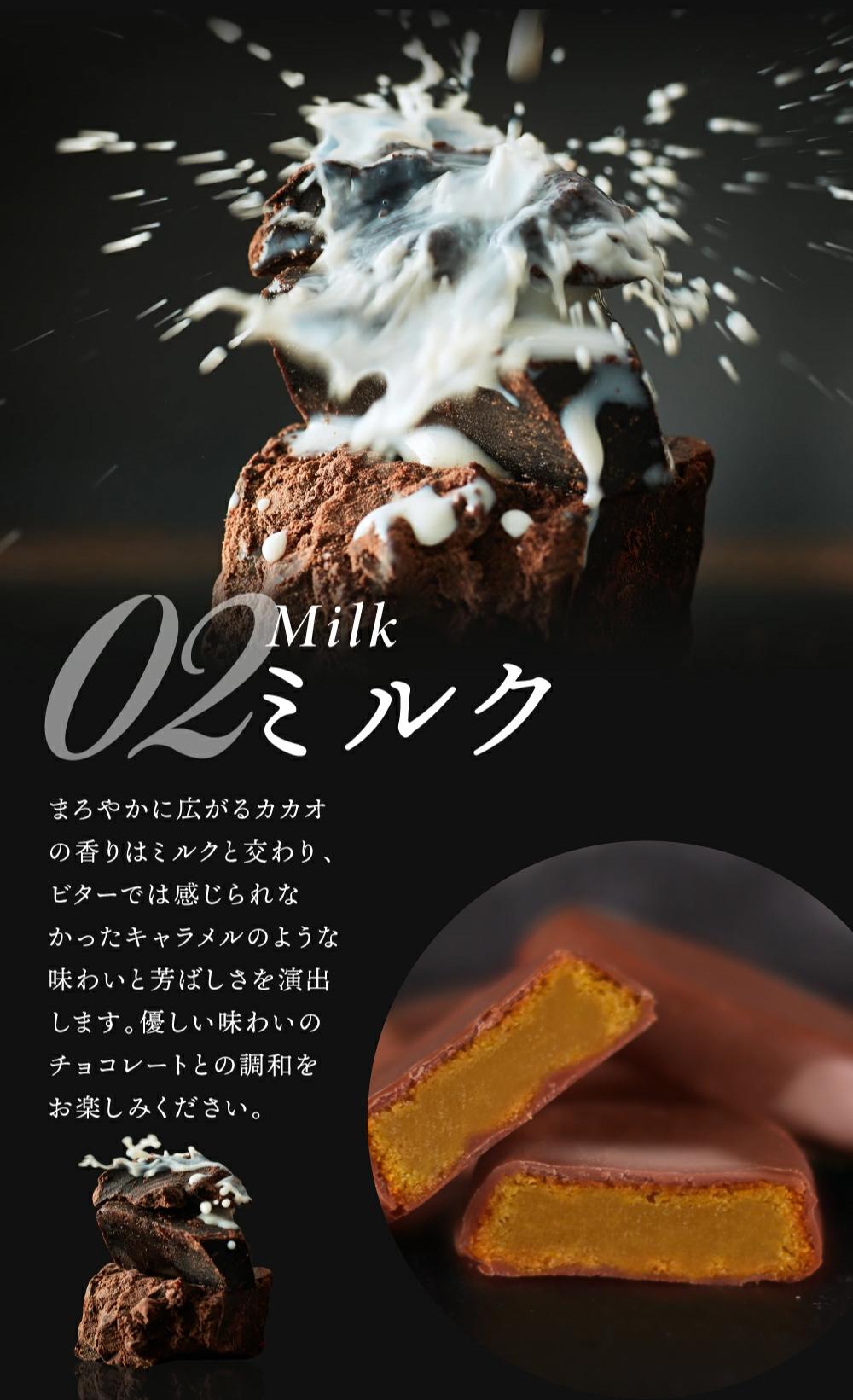 ããã ãšããœãŠå®çŽèã15å è©°ãåãã