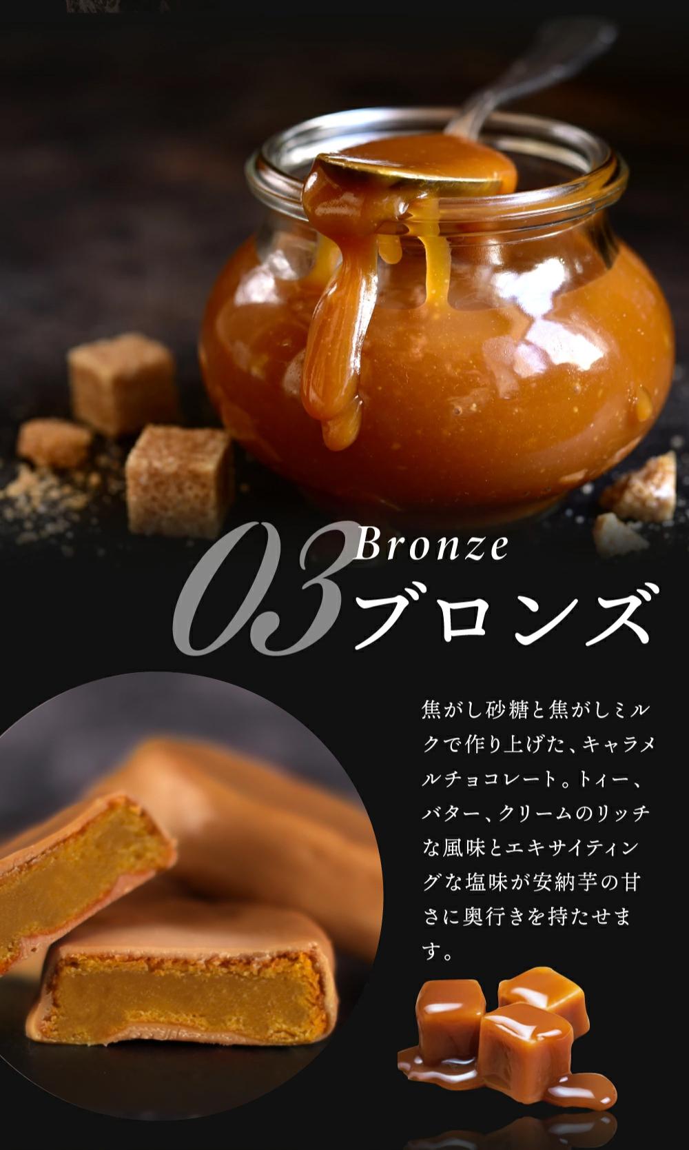 ããã ãšããœãŠå®çŽèã15å è©°ãåãã