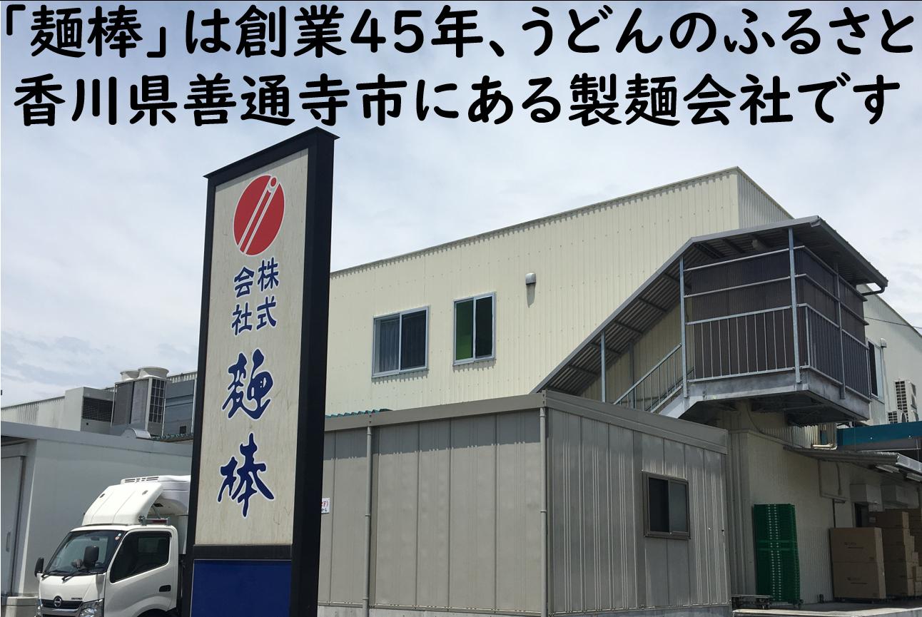 繧ォ繝槭ち繝槭シ繝ャ隶蟯静鈴ココ譽偵隶蟯仙、「縺九¢縺縺ゥ繧難シ茨シ倅ココ蜑搾シ峨そ繝繝