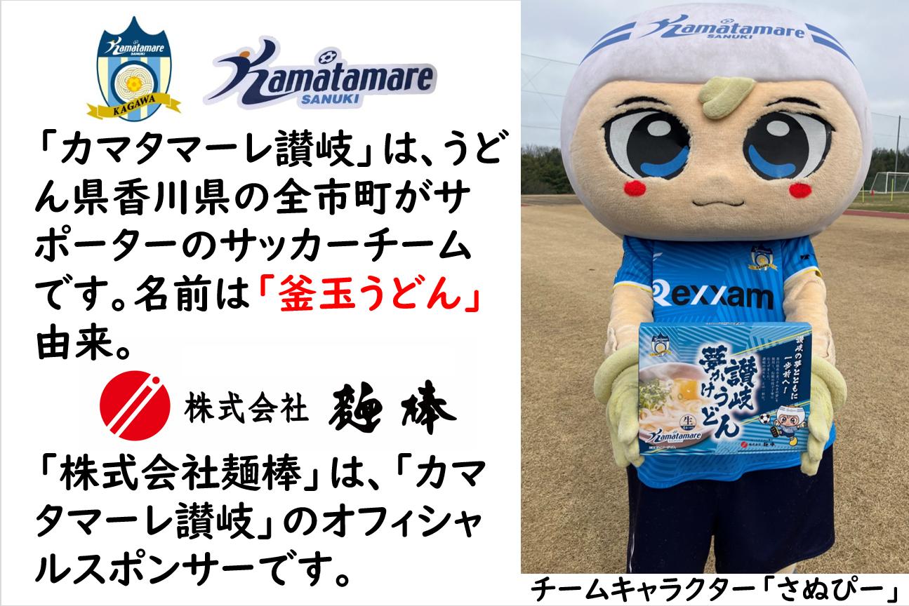 繧ォ繝槭ち繝槭シ繝ャ隶蟯静鈴ココ譽偵隶蟯仙、「縺九¢縺縺ゥ繧難シ茨シ倅ココ蜑搾シ峨そ繝繝