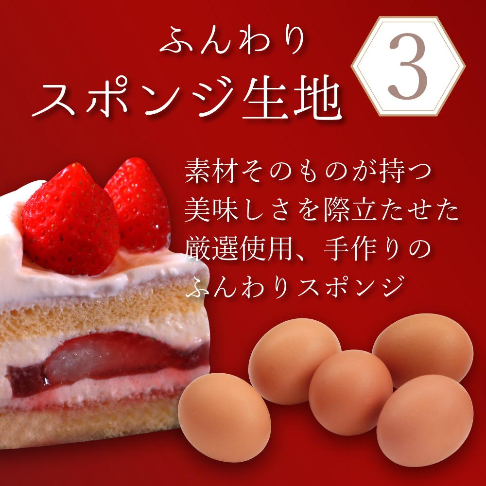 ããããèºã·ã§ãŒãâ
çã¡ãã(4å·)