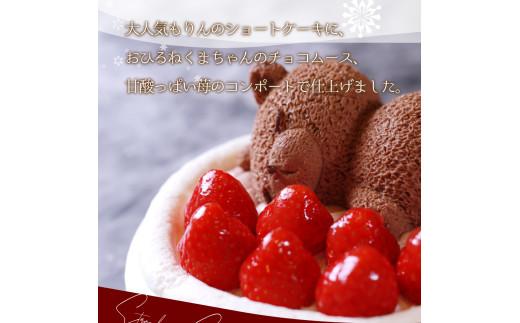 ããããèºã·ã§ãŒãâ
çã¡ãã(4å·)