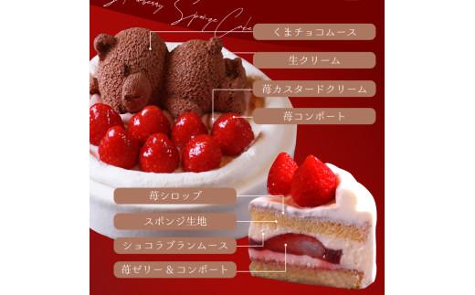 ããããèºã·ã§ãŒãâ
çã¡ãã(4å·)