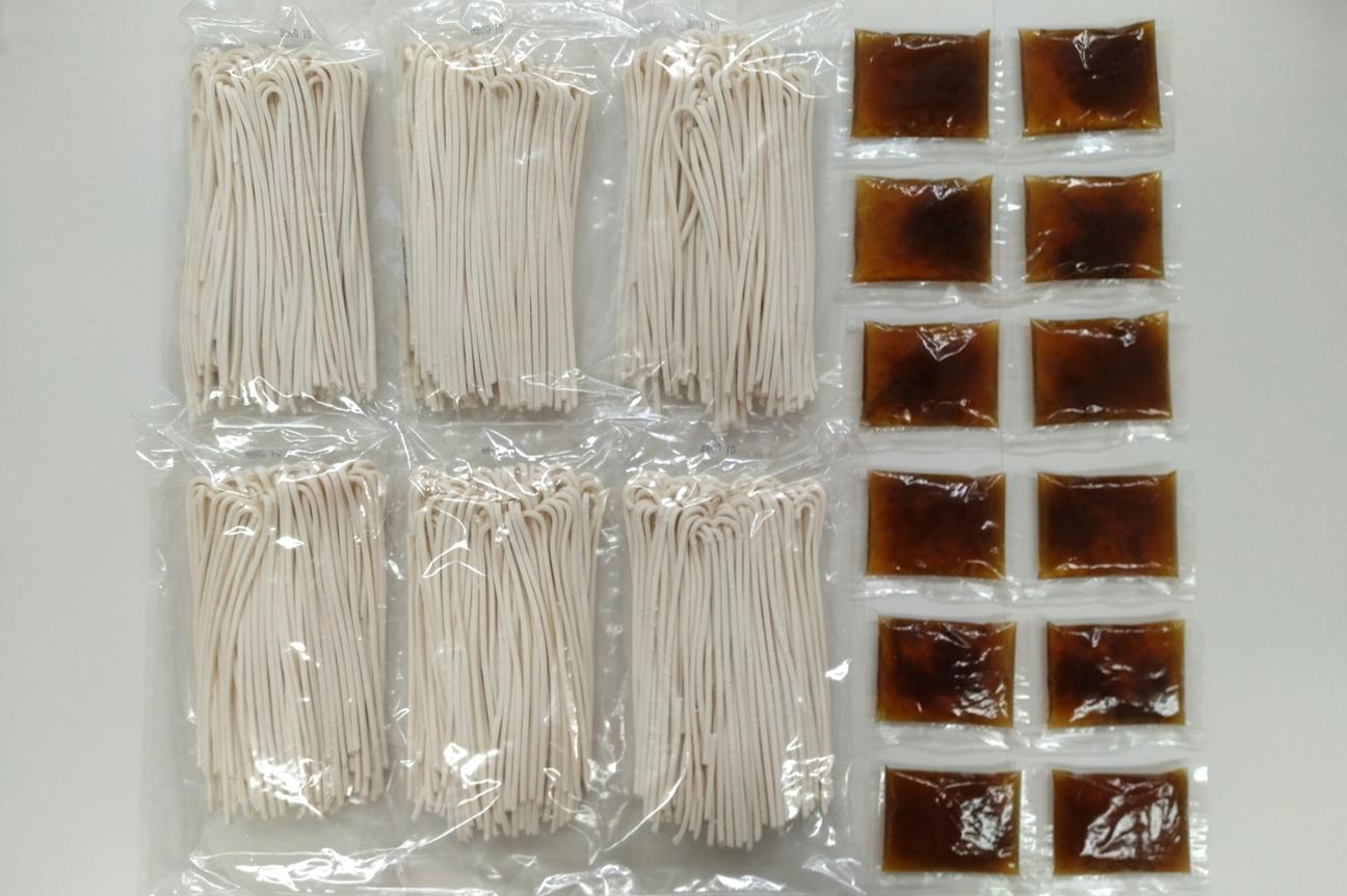 麺棒　「さぬきの夢」小麦 讃岐うどん　12食セット