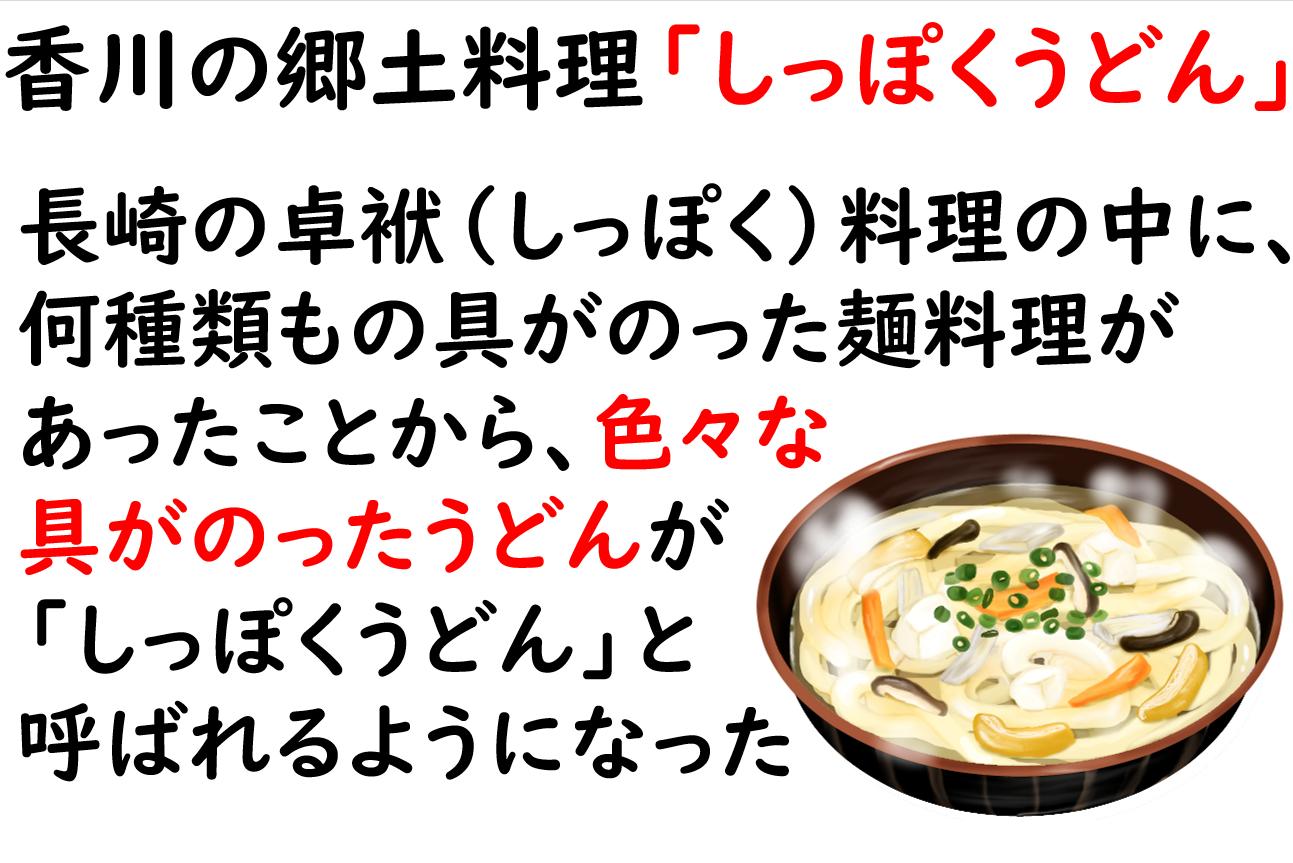 麺æ£ãããã¬ãäžæ§ãè®å²ãã©ããšéŠå·éç£åã·ãªãŒãºããªãªãŒãå°é¶çŒé³¥ãã©ãã»ãã