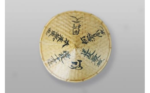 善通寺本格お遍路セット　（白衣サイズ：２Ｌ）