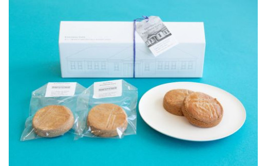 åè¡ç€Ÿããµãã®ã±ãŒãïŒããªã³ã¯ã»ãããã±ããïŒãã€ã·ã¢ããµãã¬ãåç£1ç®±ä»ãïŒãïŒ1åæ§ïŒ