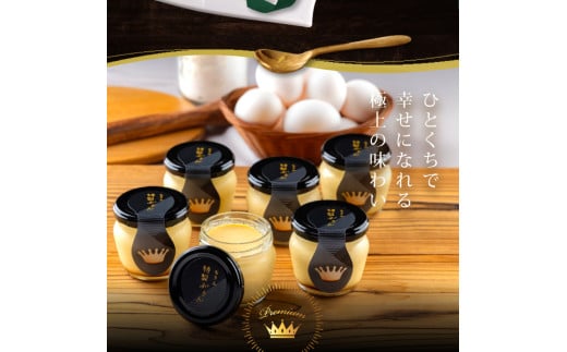 繧ゅj繧薙ョ迚ケ陬ス繝励Μ繝ウ6蛟句・