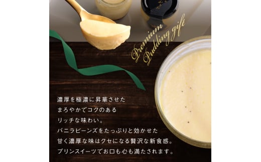 繧ゅj繧薙ョ迚ケ陬ス繝励Μ繝ウ6蛟句・