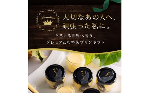 繧ゅj繧薙ョ迚ケ陬ス繝励Μ繝ウ6蛟句・