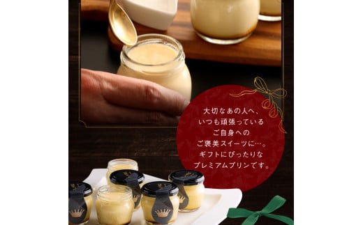 繧ゅj繧薙ョ迚ケ陬ス繝励Μ繝ウ6蛟句・