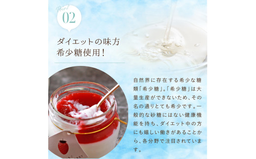 ãããã®åœ©æã®æµã¿ããããã6åå
¥è©°ãåãã