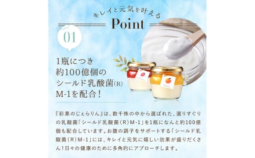 ãããã®åœ©æã®æµã¿ããããã6åå
¥è©°ãåãã