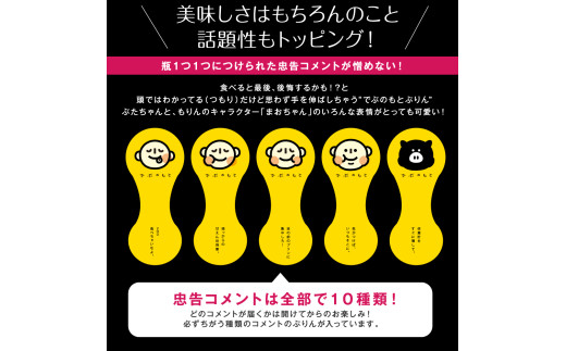 繧ゅj繧薙ョ縺ァ縺カ縺ョ繧ゅ→縺キ繧翫s6蛟句・