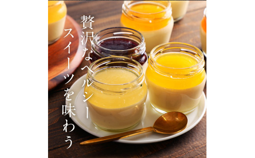 もりん 至高 ティラフル 6個詰め合わせ