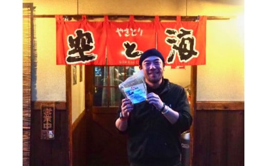 やきとり空と海の骨付鳥（５本入り）