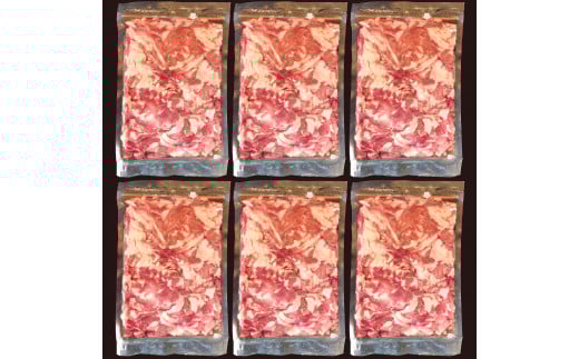 国産！！豚肉こま切れ 3kg（500g×6袋）米麹使用でふっくら柔らか！