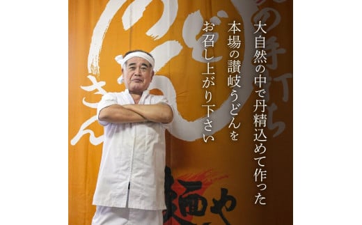 鮗コ蜃ヲ隶蟯舌f縺ァ縺縺ゥ繧薙そ繝繝茨シ医≧縺ゥ繧20莠コ蜑搾シ