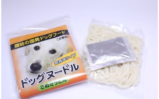 諢帷堪逕ィ繝峨ャ繧ー繝後シ繝峨Ν繧サ繝繝