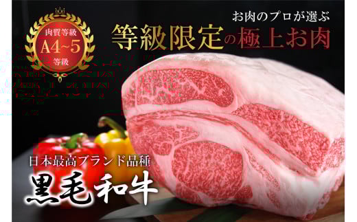 国産！！ A4〜A5ランク黒毛和牛切り落とし１kg（５００g×２パック）