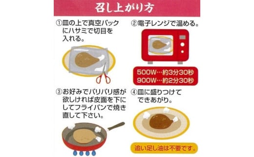 鬪ィ莉倬ウ・シ医せ繝代う繧キ繝シ闍・鮓擾シ墓悽縲∬ヲェ魑・繧ォ繝繝茨シ匁悽蛻シ