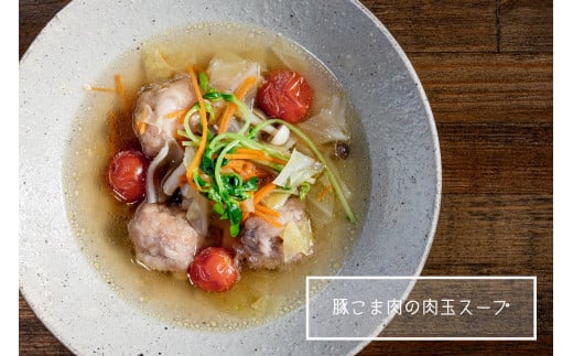 国産！！豚肉こま切れ ６kg（500g×１２袋）米麹使用でふっくら柔らか！