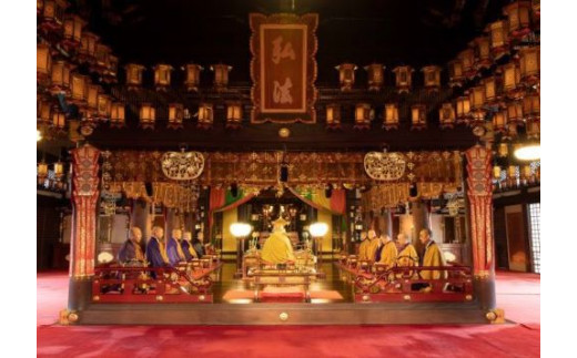 総本山善通寺「宿坊 いろは会館」宿泊券 １人様  １泊２食付