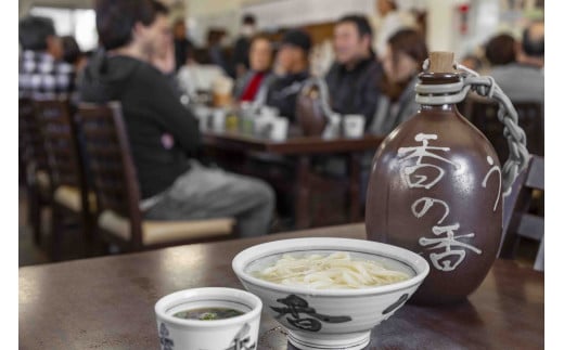 （日持ちします！）長田in香の香 釜あげうどん 半生うどん１２玉（２玉?６袋）  つけ出汁付