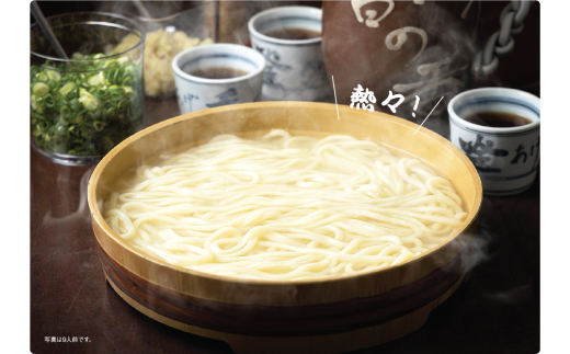 （日持ちします！）長田in香の香 釜あげうどん 半生うどん１２玉（２玉?６袋）  つけ出汁付