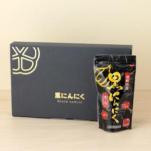 讃岐の恵みセット「黒にんにく」80g×３袋　化粧箱入り