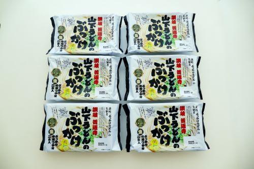 螻ア荳九≧縺ゥ繧難シ1シ峨♀隧ヲ縺励そ繝繝茨シ12鬟滂シ