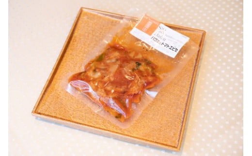 LE PAYSAN 精進フレンチコース レトルト　７品（各2人前）