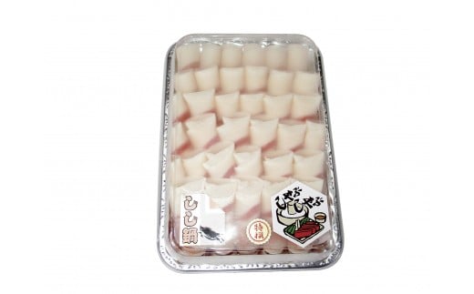 【善通寺産】天然イノシシ肉しゃぶしゃぶ用