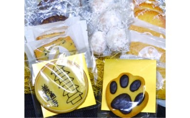 DEAR焼き菓子詰合せ