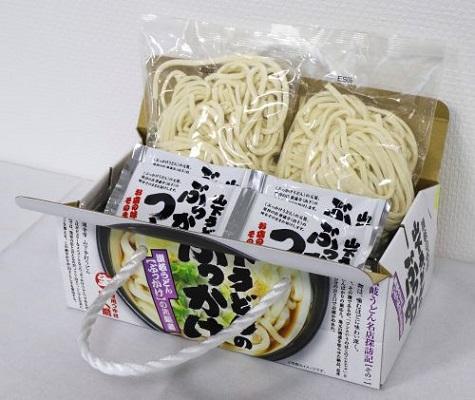 山下うどん2（20食）