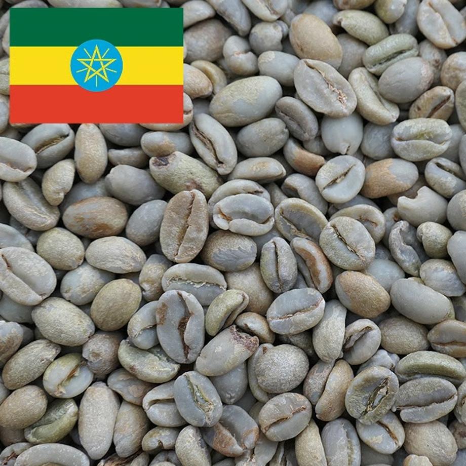 ãã·ãã¢ã³ããŒã¹ããã³ãŒããŒè±ããšããªãã¢ãã¢ã«ããã³ãG4ãcoffeebeans ïŒ sweets Antiqueã«ãããã ããçç
è±