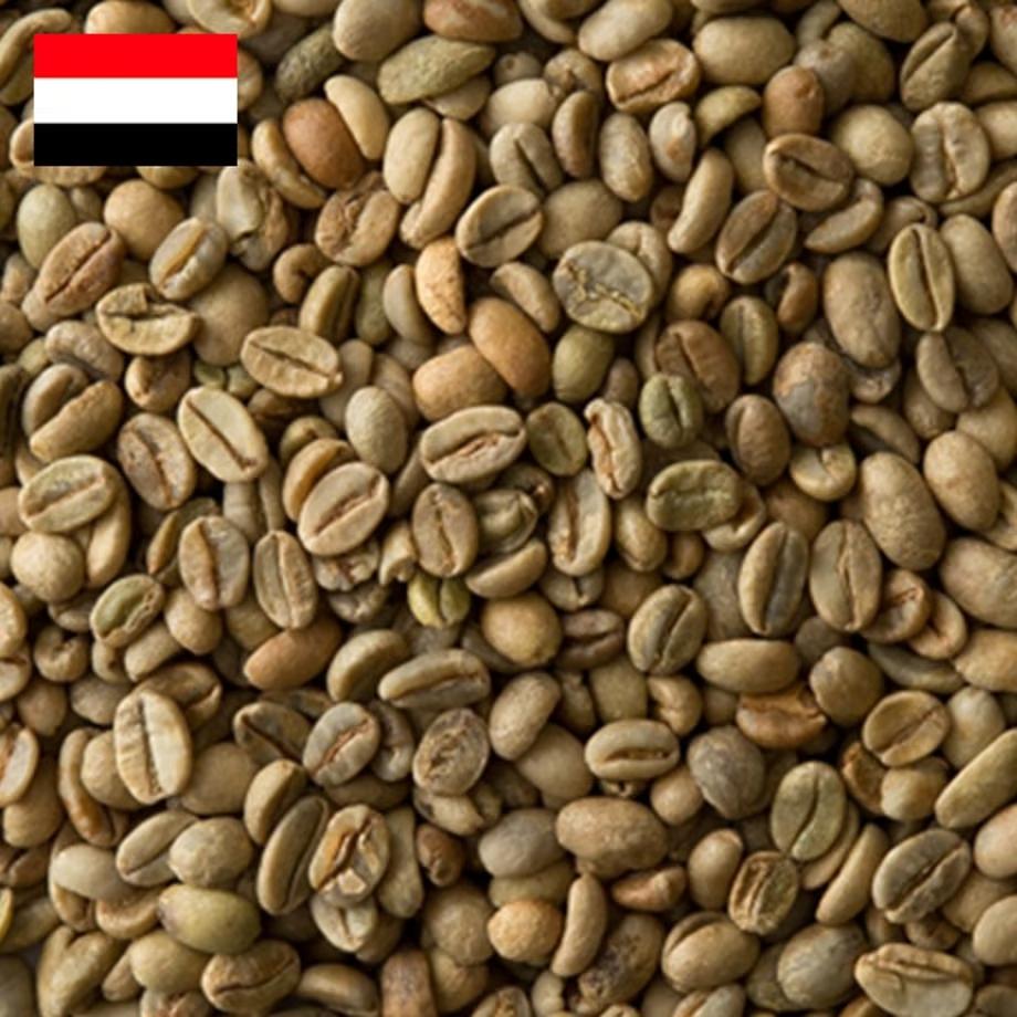 【イタリアンロースト】コーヒー豆　イエメン　モカマタリNo.9　coffeebeans ＆ sweets Antiqueによるこだわり焙煎豆